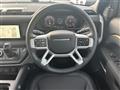 2024 Land Rover Land Rover Others