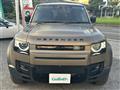 2024 Land Rover Land Rover Others