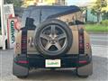 2024 Land Rover Land Rover Others