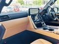 2025 Lexus LX