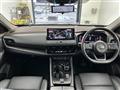 2023 Nissan X-Trail