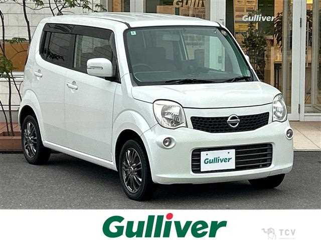 2011 Nissan Moco
