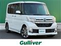 2014 Daihatsu Tanto