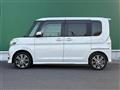 2014 Daihatsu Tanto