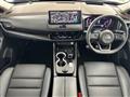 2023 Nissan X-Trail