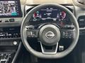 2023 Nissan X-Trail
