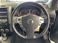 2013 Nissan X-Trail