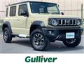 2026 Suzuki Jimny