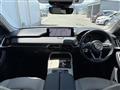 2023 Mazda Mazda Others