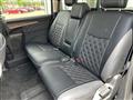 2022 Mitsubishi Delica D5