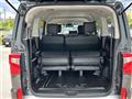 2022 Mitsubishi Delica D5