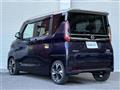 2020 Nissan ROOX