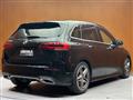 2019 Mercedes-Benz B-Class