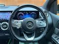 2019 Mercedes-Benz B-Class