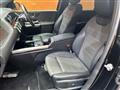 2019 Mercedes-Benz B-Class