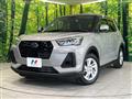 2026 Subaru REX