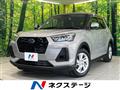 2026 Subaru REX