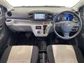 2019 Daihatsu Mira Es