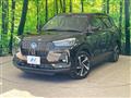 2022 Daihatsu Rocky