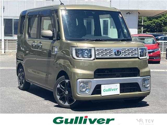 2015 Daihatsu WAKE