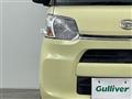 2015 Daihatsu Tanto