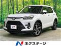 2025 Toyota Raize