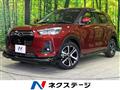 2020 Daihatsu Rocky