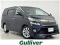 2014 Toyota Vellfire