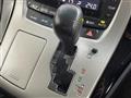 2014 Toyota Vellfire