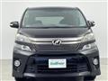 2014 Toyota Vellfire