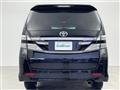 2014 Toyota Vellfire