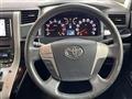 2014 Toyota Vellfire