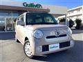 2017 Daihatsu MIRA COCOA