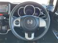 2013 Honda N BOX