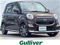 2017 Daihatsu Cast