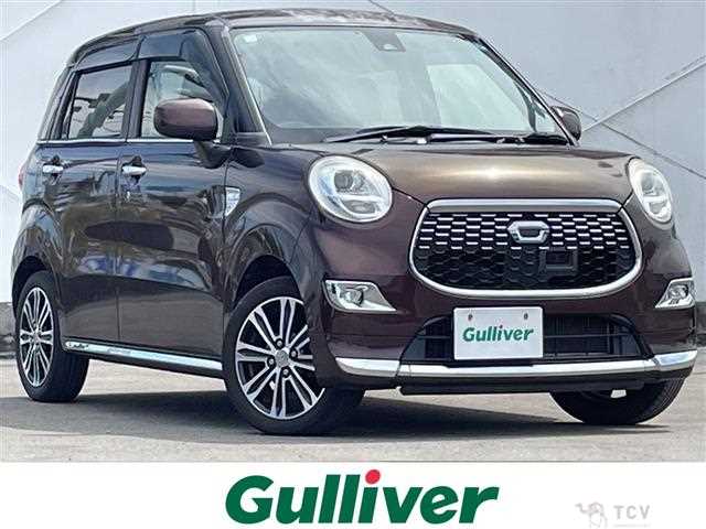 2017 Daihatsu Cast