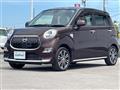 2017 Daihatsu Cast