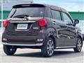 2017 Daihatsu Cast