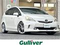 2012 Toyota PRIUS α