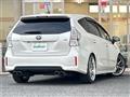 2012 Toyota PRIUS α