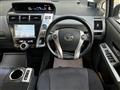 2012 Toyota PRIUS α