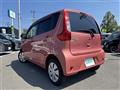 2017 Mitsubishi eK Wagon