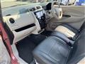 2017 Mitsubishi eK Wagon