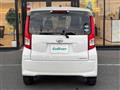 2017 Daihatsu Move