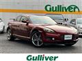 2006 Mazda RX-8