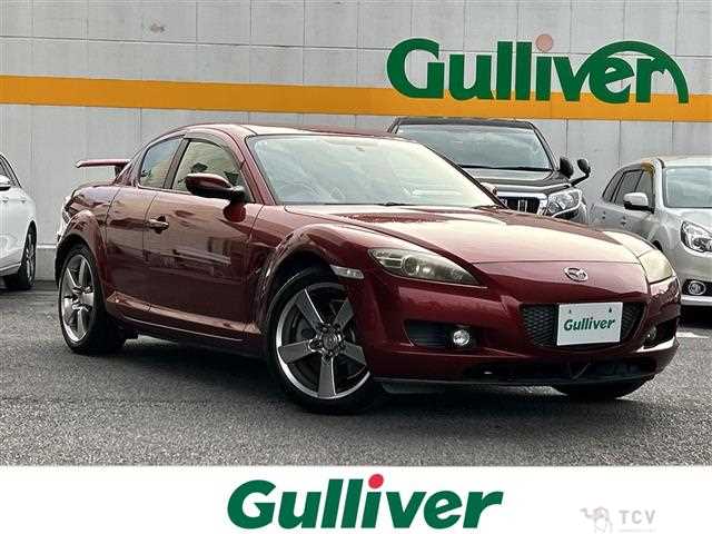 2006 Mazda RX-8
