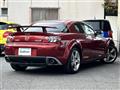 2006 Mazda RX-8