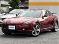 2006 Mazda RX-8