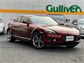 2006 Mazda RX-8