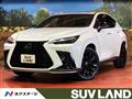2023 Lexus NX